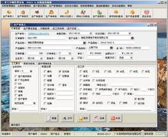 紙箱軟件供應(yīng)信息與批發(fā)價(jià)格指南 一站式解決方案