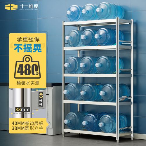 不銹鋼廚房置物架落地多層收納架微波爐架子家用烤箱架儲物貨架柜