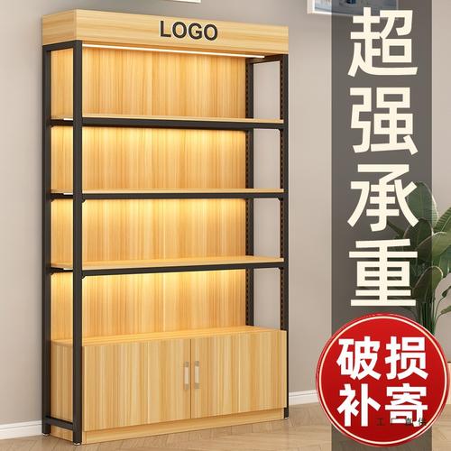 貨架展示柜超市煙酒文具便利店置物架產品樣品化妝品展示架陳列架
